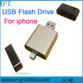 Unidad flash USB OTG USB Memory Stick para muestra gratis